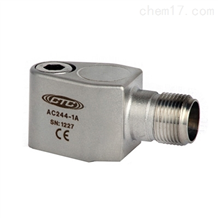 AC244 小型加速度黄瓜视频最新网址